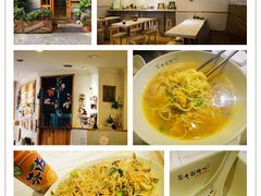 -十面欢腾·海鲜面·台式Bistro(长乐路店)