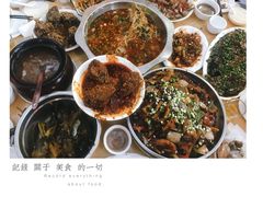 -老号尤兔头(西川店)