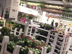 -宜家家居(西安未央商场店)