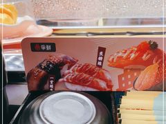 -沼津港精致料理·寿喜烧·烧鸟(漕河泾印象城店)