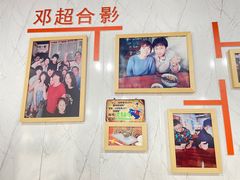 -荣荣面馆(丹溪大道店)