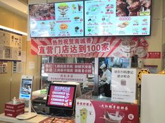 -南城香(欧陆经典万兴苑店)