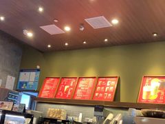 -星巴克(南翔五彩城店)