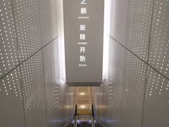 -上海之巅观光厅