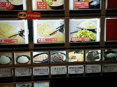 -一蘭拉面(新宿中央东口店)