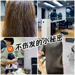 -逅续沙发自然卷专研