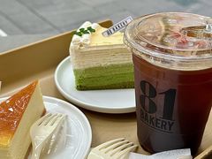 -81BAKERY(大学路店)