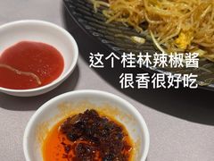 -迎悦轩(维景湾店)