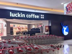 -大润发(梅兰东路店)