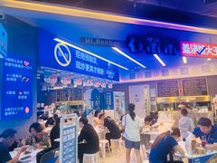 -石笨笨·盖浇饭大王(MOMOPARK店)