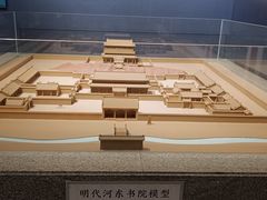 -河东池盐文化博览园