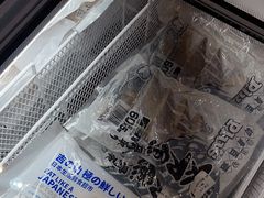 -吉之仙•中国制造•出口级食材日料店(领事馆总店)