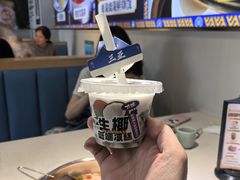 -太琼糟粕醋火锅·海南老爸茶(海棠湾臻选店)