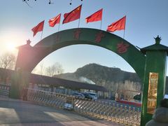 -蓟县盘山滑雪场