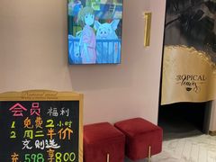 -极光点播影院·Switch.游戏馆(世界之窗店)
