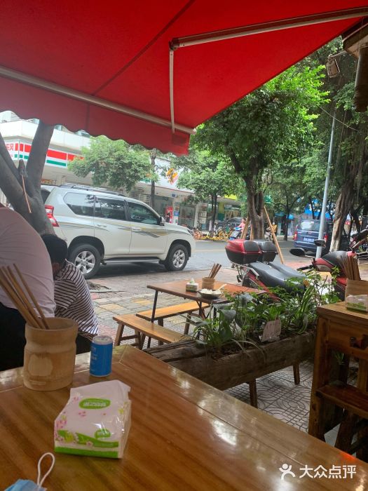 牛大牛跷脚牛肉(光华苑店)图片