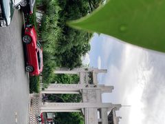 -梧桐山风景名胜区