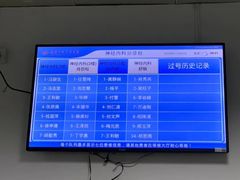 -武汉大学中南医院(总院区)