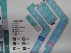 -家饰佳(宜山路店)