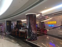 -星美影商城(京基IMAX店)