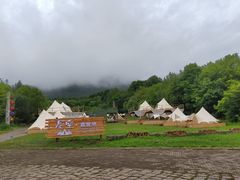 -香炉山国家森林公园