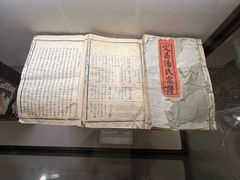 -汤显祖纪念馆