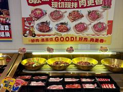 -哈哈碳都·牛肋条无限自助烤肉(宝龙店)