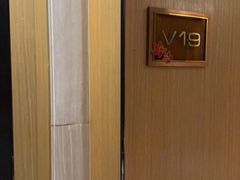 -广州逸林假日酒店·四季桃源中餐厅(白云山风景区店)