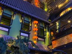 -桂满陇天书(南京德基旗舰店)