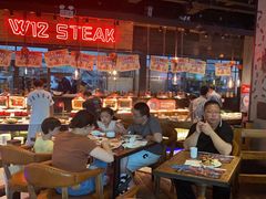 -西十二街牛排(西红门荟聚店)