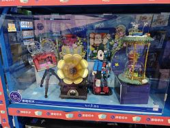 -逝水玩具折扣店