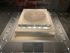 -浙江省博物馆(孤山馆区)