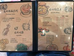 菜单-龙桥私厨·姜花菊花过桥鱼·顺德菜(容桂店)