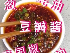 -海底捞火锅(龙湖北京大兴天街店)