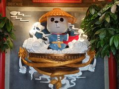 -蜀大侠火锅(森兰花园城店)