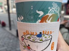 -茶颜悦色(长郡步行街口店)