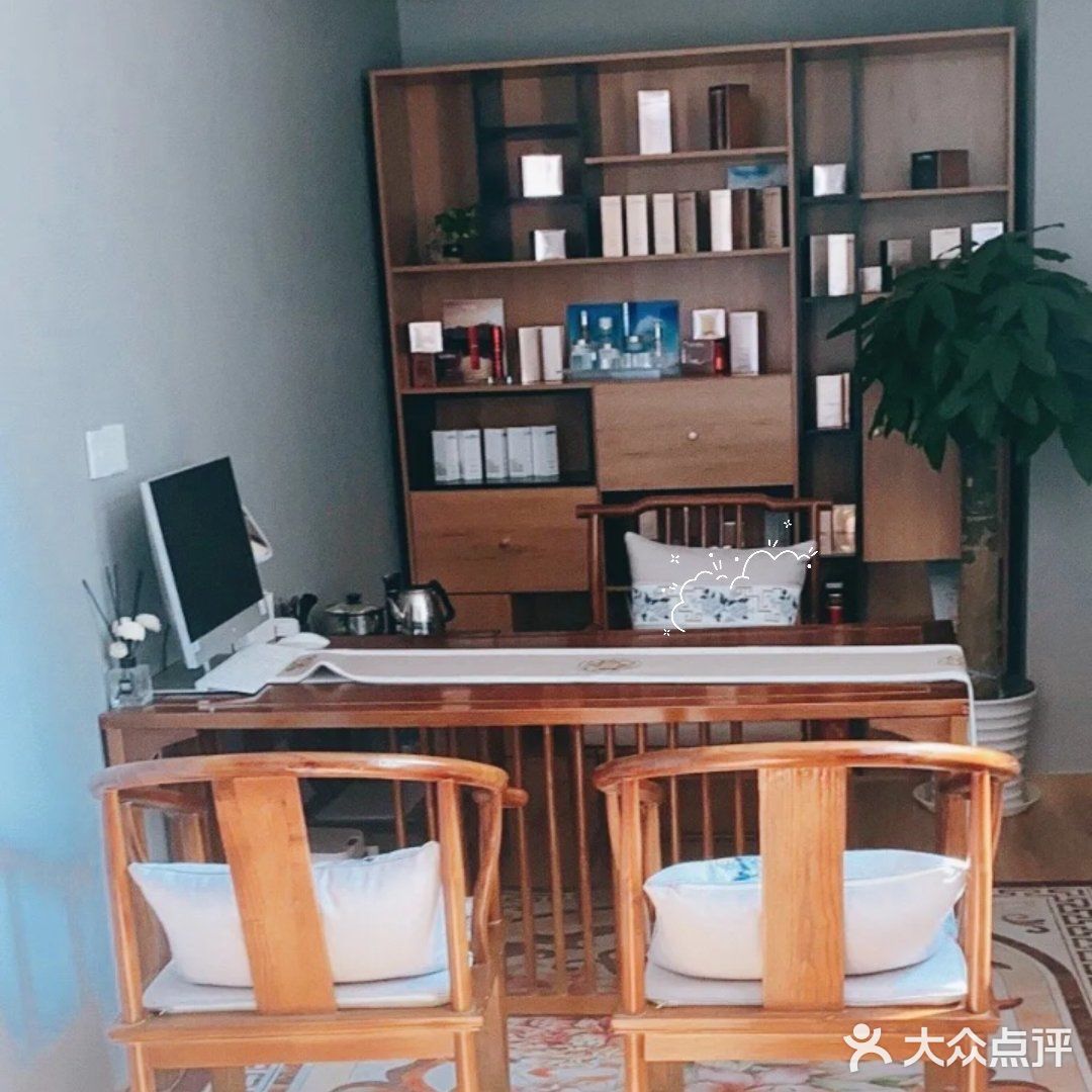 工作之余抽个空慰劳自己享受一下是很不错的哟