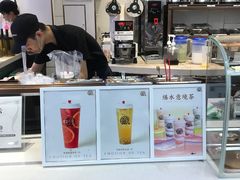 -眷茶(赛格国际购物中心店)