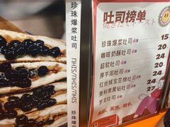 -司乎(MOMOPARK店)