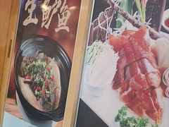 -红豆园(文林街店)