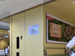 -海底捞火锅(团结桥店)