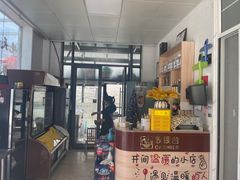 -文娟土菜馆(天柱山店)
