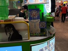 -柠季·手打柠檬茶(静安大悦城北座B1店 )