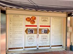 -安德鲁饼店(总店)