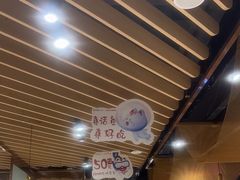 -三江源活鱼现烤(维多利摩尔城店)