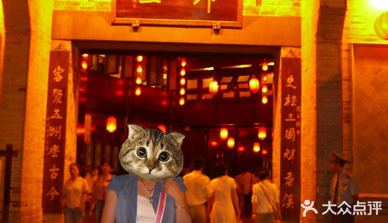成都旅游吃住玩行综合攻略
