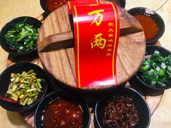 -李记搅团•非遗陕菜(三桥店)