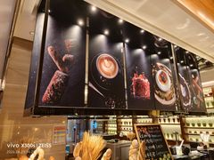 -西安皇冠假日酒店·朱雀咖啡厅