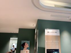 -医颜医疗美容门诊部