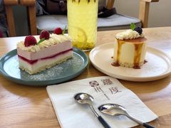 百香果柠檬茶-ChanDu躔度咖啡(灯塔店)